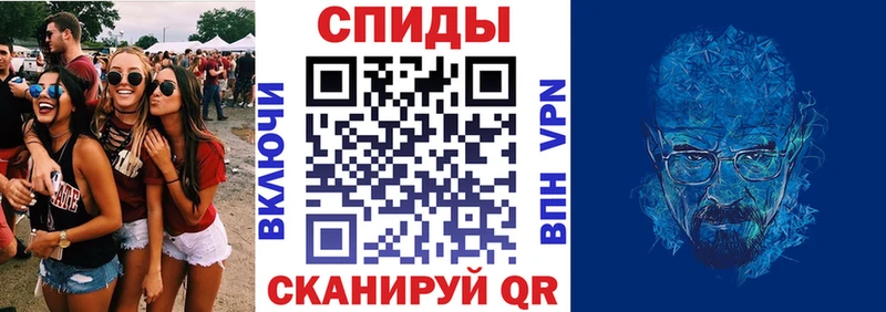 АМФ Розовый  OMG   Егорьевск  где найти наркотики 