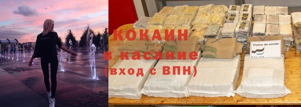 шишки Россошь