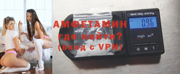 скорость mdpv Ростов
