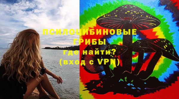 скорость mdpv Ростов
