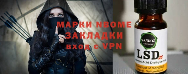 скорость mdpv Ростов