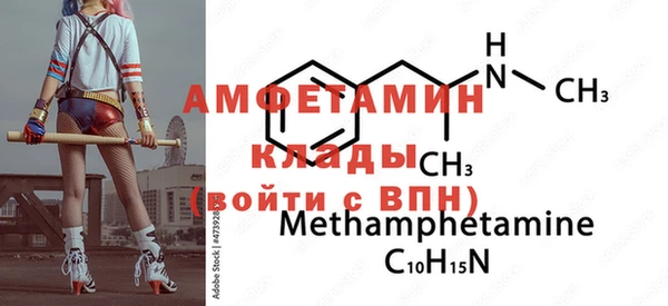 скорость mdpv Ростов