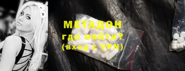 шишки Россошь