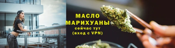 шишки Россошь