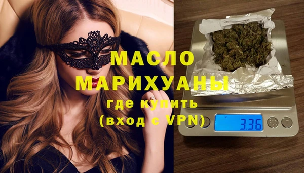 шишки Россошь