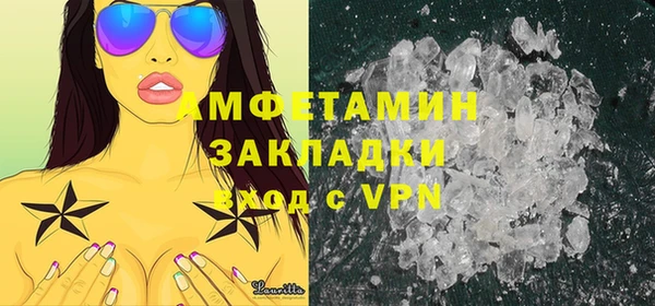 скорость mdpv Ростов