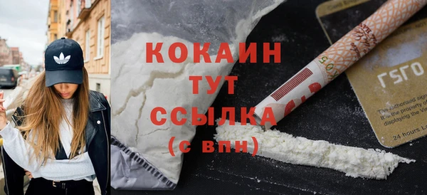 скорость mdpv Ростов