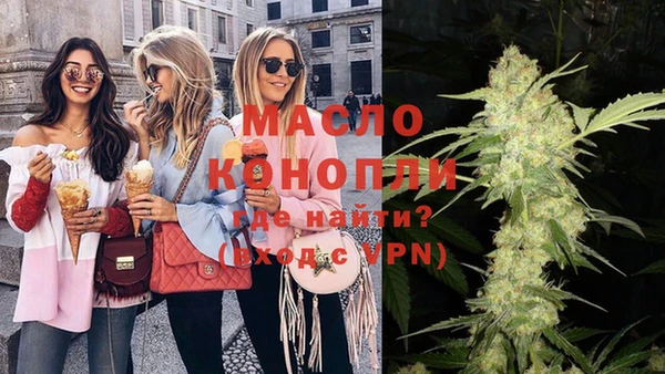 скорость mdpv Ростов