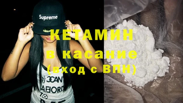 шишки Россошь