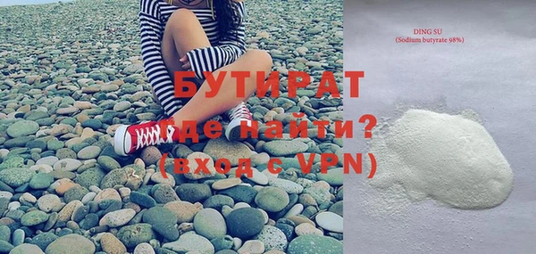 скорость mdpv Ростов