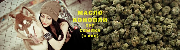 скорость mdpv Ростов