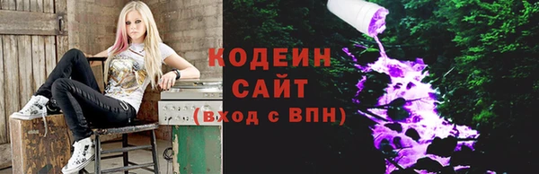 скорость mdpv Ростов