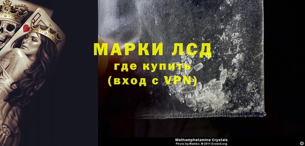 дживик Алексеевка