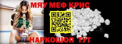 бутик Гатчина