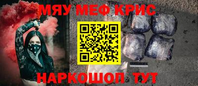 бутик Гатчина
