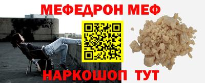 бутик Гатчина