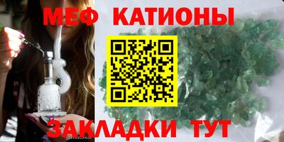 гидропоника Гагарин
