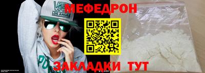 бутик Гатчина