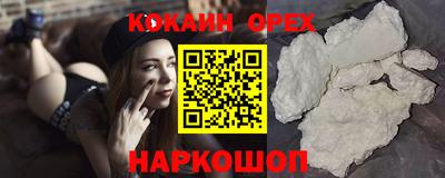 гидропоника Гагарин