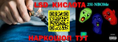 гидропоника Гагарин