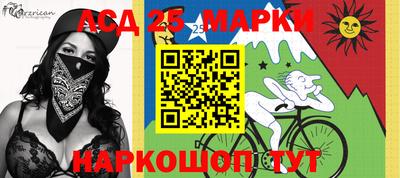 ПСИЛОЦИБИНОВЫЕ ГРИБЫ Гай