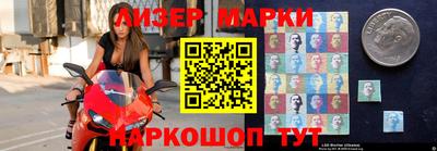 винт Волжский