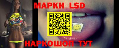 ПСИЛОЦИБИНОВЫЕ ГРИБЫ Гай