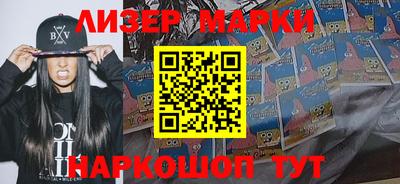 винт Волжский