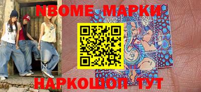 гидропоника Гагарин