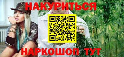 ПСИЛОЦИБИНОВЫЕ ГРИБЫ Гай