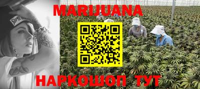 винт Волжский