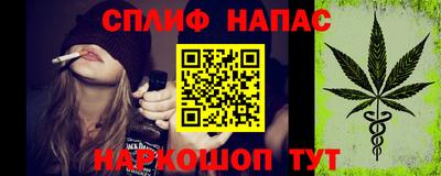 бутик Гатчина