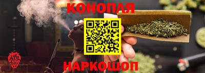 ПСИЛОЦИБИНОВЫЕ ГРИБЫ Гай