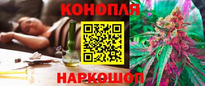 ПСИЛОЦИБИНОВЫЕ ГРИБЫ Гай