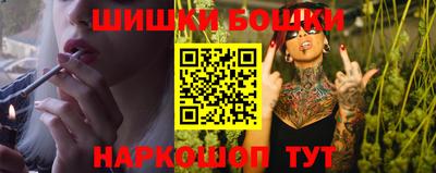 ПСИЛОЦИБИНОВЫЕ ГРИБЫ Гай