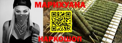 винт Волжский