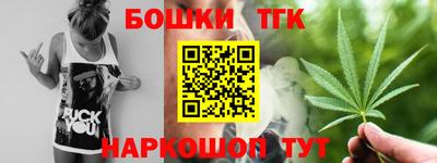 винт Волжский