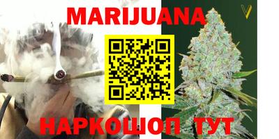 ПСИЛОЦИБИНОВЫЕ ГРИБЫ Гай