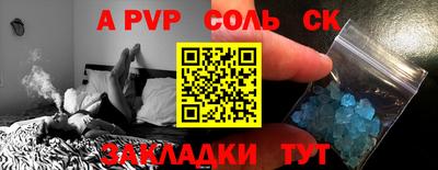 ПСИЛОЦИБИНОВЫЕ ГРИБЫ Гай