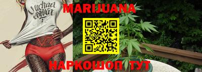 ПСИЛОЦИБИНОВЫЕ ГРИБЫ Гай