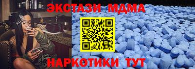 гидропоника Гагарин
