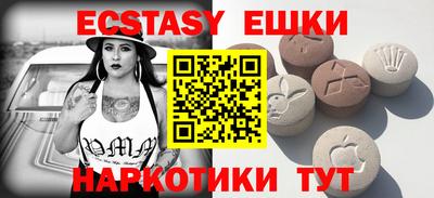 гидропоника Гагарин
