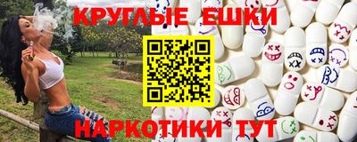 бутик Гатчина