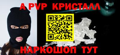 ПСИЛОЦИБИНОВЫЕ ГРИБЫ Гай