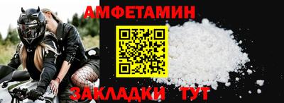 бутик Гатчина