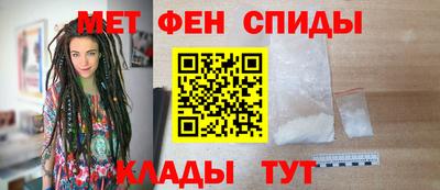 винт Волжский