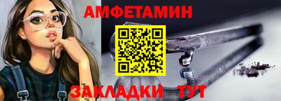 гидропоника Гагарин
