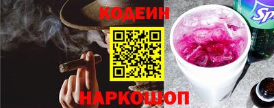 гидропоника Гагарин
