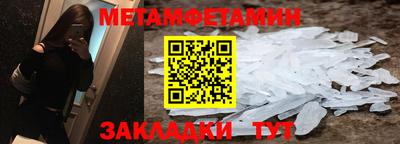 ПСИЛОЦИБИНОВЫЕ ГРИБЫ Гай