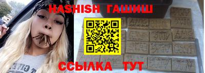 ПСИЛОЦИБИНОВЫЕ ГРИБЫ Гай
